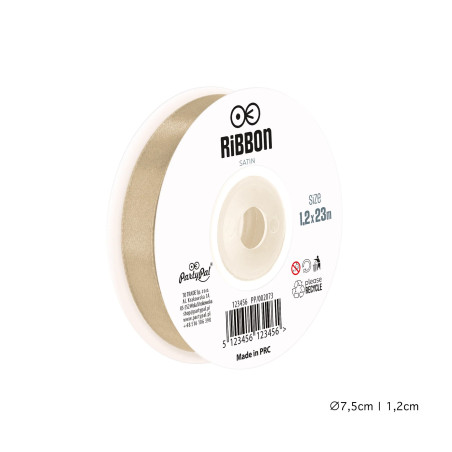 Satin ribbon light brown 12mm, 23m